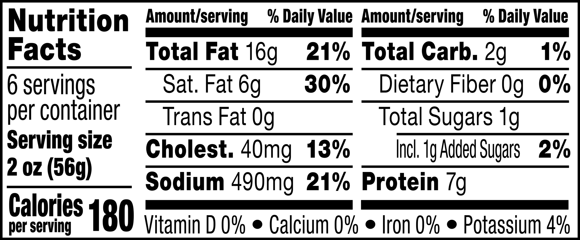 SPAM® Gochujang Flavored